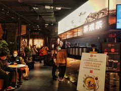 -湊湊火锅·茶憩(东城万达店)