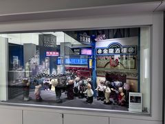 -济州岛泰迪熊博物馆