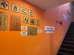 -焱岛烧肉·活鳗炙烤(晋江万达店)
