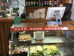 自助取餐区-陕西二杆子面(富强市场店)