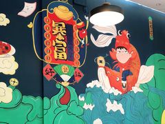 -小鳌陪你小排档·四季小龙虾·田鸡·宵夜(中央第五街店)