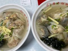 -海平馄饨(逍遥二路店)