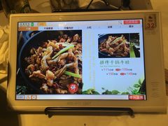 -蛙蛙叫干锅年代(簋街总店)