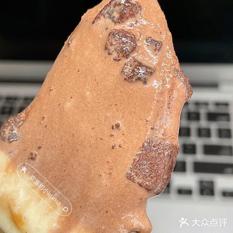 忍不住分享一箱内涵丰富的冰淇淋！