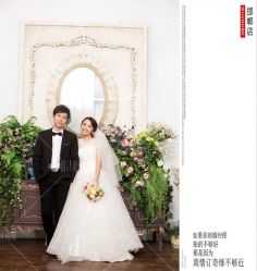 点击看大图 -情订奇缘婚纱摄影(和平路店)