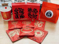 -COFFEE HOLIC(朝外SOHO店)