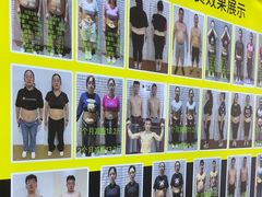 -FEELINGME乐刻私教馆·健身(广悦公寓店)