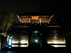 -禅驿嘉定院子-禅欢江景餐厅·中餐·户外烧烤定制(乐山大佛店)