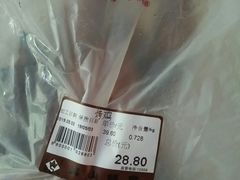 -吴山烤禽 (吴山路店)