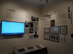 -张乐平故居