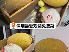 -曼格蒸汽活海鲜·榴莲自助(皇庭广场店)