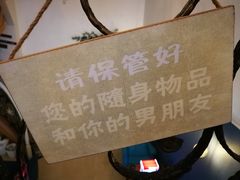 -喜柴咖啡·柴犬狗咖