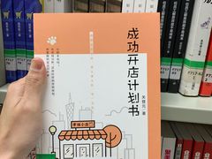 -增城图书馆(荔景大道辅路店)