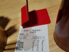 -朱鸿兴面馆(镇湖店)