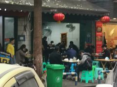 -朱儿面庄(洋河三路店)