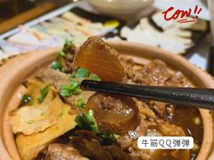 -陈记顺和牛肉火锅馆(天河北路店)