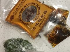 -胡记锅贴·沪上游子老鸭粉丝汤(太原路店)