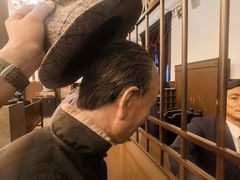 -沈阳金融博物馆