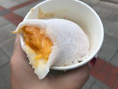 芒果糯米糍-澳门长洲糯米糍(柯打苏沙街店)