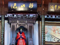 -杭州张苍水先生祠