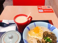 -永和大王(春日上新·浦东南路店)