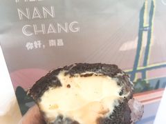 -烫面包·面包烘焙(绿地缤纷城店)