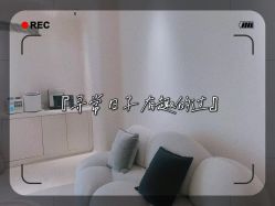 -紫御国际抗衰ZOE ANTI AGING
