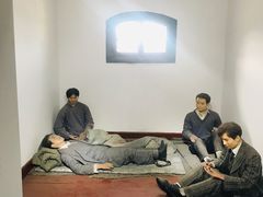 -青岛德国监狱旧址博物馆