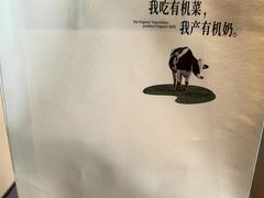 -阿嬷手作(成都万象城店)