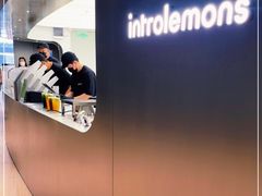 -introlemons(北京西单更新场店)