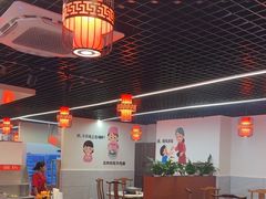 -一烙锅(友谊店)