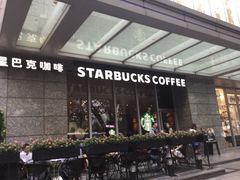 -星巴克(来福士2F店)