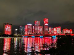 -闽江夜游台江旅游码头