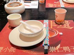-萍豐小院·崇仁路鸭子煲