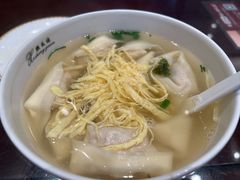 -熙盛源(苏苑街店)