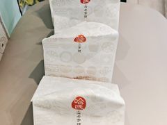 -上海哈尔滨食品厂(合生汇店)