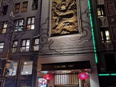 门面-乾隆美食·本帮菜(黄河路店)