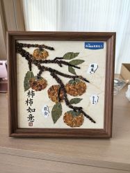 -优贝恩母婴护理中心