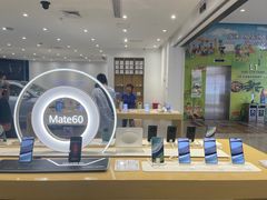 -华为授权体验店(中山公园来福士)