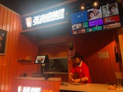 -张亮麻辣烫(政民路店)