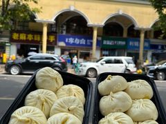 -李与白包子铺(桐梓林店)