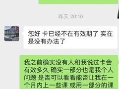 -DEFGROUP·巴西柔术·拳击·摔跤(世纪大道馆)