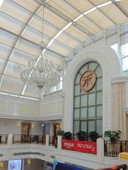 点击看大图 -禾丽康美医疗美容医院
