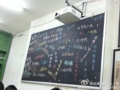 -做了不起的80后