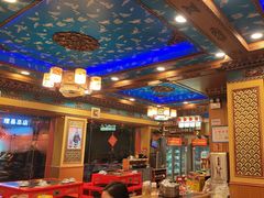 -金鼎雪山牦牛杂火锅(理县总店)