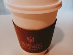 -原麦山丘(西红门荟聚店)