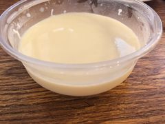 -老号尤兔头(幸福店)