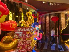 -四海一家自助餐(益田假日广场店)