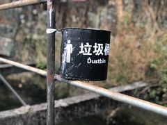 -广东大峡谷