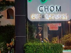 -Chom Cafe and Restaurant